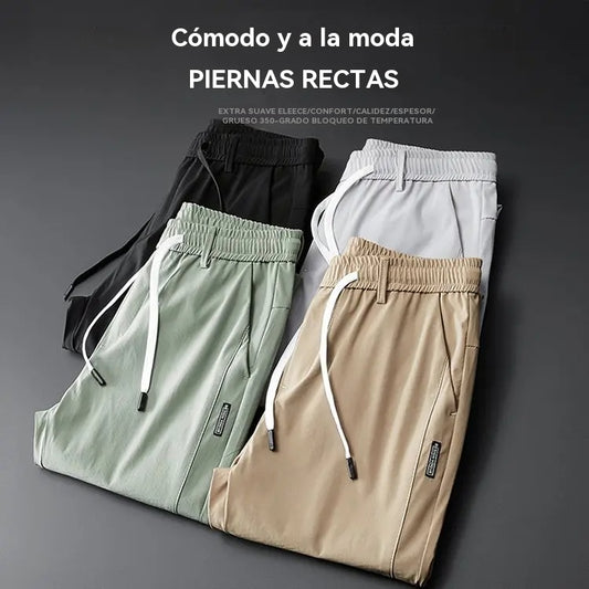 💥【Compra 1 y llévate 1 gratis】【M-5XL】🔥💥2026 Nuevos pantalones elásticos casuales para hombre, cómodos y elegantes