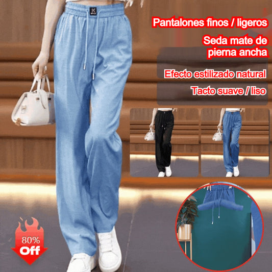 ❤️【S-3XL】Vaqueros de pierna ancha de seda de hielo con cintura alta-E