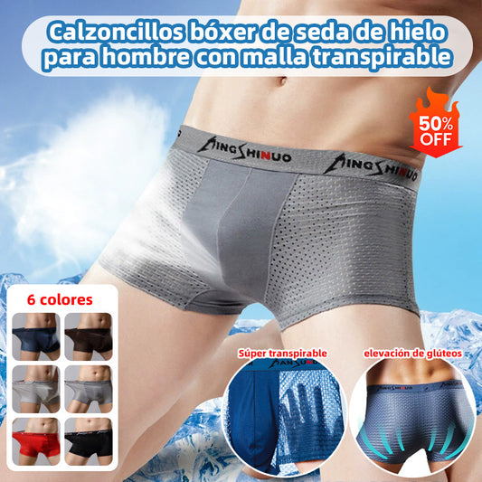 🔥【¡50% de descuento!6 piezas】Calzoncillos tipo bóxer de seda helada de verano para hombre